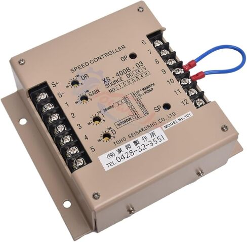 XS-400B-03 Diesel Generator Spare Part DC24V Engine Governor Speed Controller(Original) in Saudi Arabia
