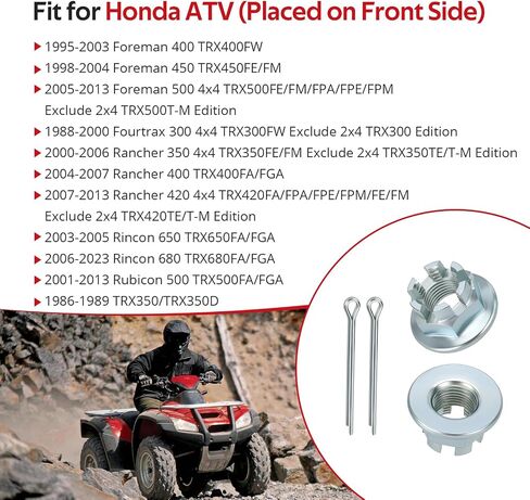 JAVIK Front Axle Nuts for Honda Fourtrax 300-4x4 1988-2000 Foreman 400 450 500 1995-2013 Rancher 350 400 420 2000-2013 Rincon 650/680 Rubicon 500 TRX350 O.E.M# 90305-HA7-670 90305-HM5-A80 90305369000 in Saudi Arabia