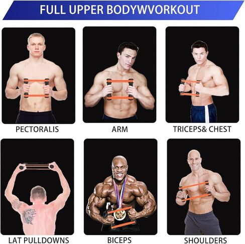 معدات تمرين الجزء العلوي من الجسم بكفاءة من ريب ستيك، عصا تمرين العضلات، أشرطة مقاومة قابلة للتعديل مع مقابض خشبية، معدات تمرين محمولة، 8 أشرطة ريبستيك in Kuwait