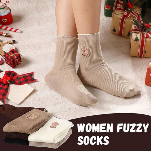Newcotte 5 Pairs Women's Highland Cow Socks Embroidery Ruffle Turn Cuff Casual Crew Socks Highland Cow Lover Birthday Christmas Gifts for Women, Vintage Color in Saudi Arabia