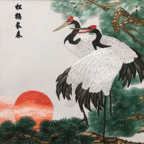 SpecialArt 100% تطريز حريري مصنوع يدويًا مجموعة لوحات للتعليق على الحائط لحفلات الزفاف الحب اليوسفي البط أزهار الكرز 21061WF، 13*13*0.8 بوصة in Kuwait