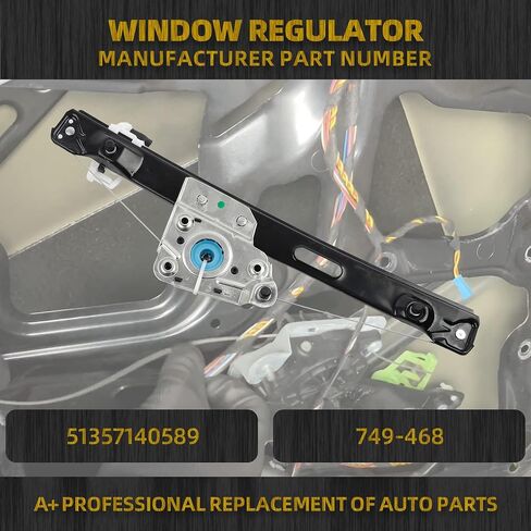 Dasbecan Power Window Regulator Without Motor Compatible with BMW 3 Series E90 E91 323i 325i 328i 330i 335i M3 2006-2012 Rear Right Passenger Side Replaces 51357140590 749-469 in Saudi Arabia
