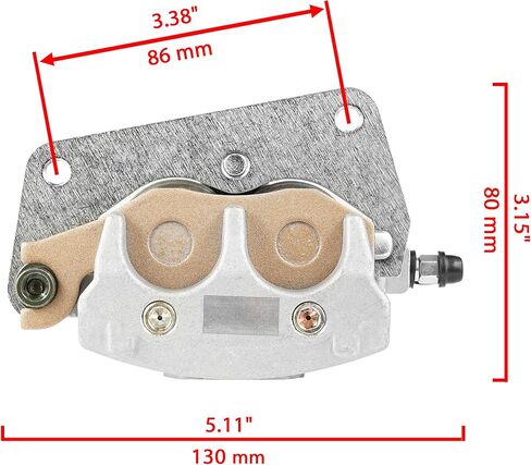 Caltric Front Left and Right Brake Caliper with Pad Compatible with Yamaha Raptor 700 700R YFM700R 2006-2021 / YFZ 450 YFZ450R YFZ450X 2004-2025 in Saudi Arabia