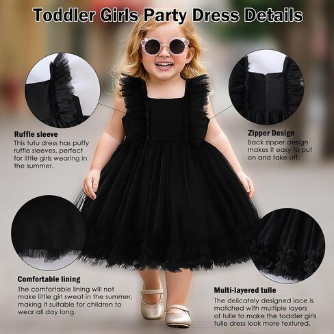 Girls Tutu Ruffle Dress Tulle Flower Girl Dresses Birthday Princess Party Outfits Little Girls Summer Clothes 3-8Y in Kuwait