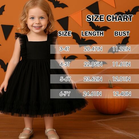 Girls Tutu Ruffle Dress Tulle Flower Girl Dresses Birthday Princess Party Outfits Little Girls Summer Clothes 3-8Y in Kuwait