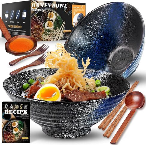 مجموعة أوعية YTLEMON Ramen من السيراميك، مجموعتان من أوعية تقديم يابانية كبيرة سعة 34 أونصة مع عيدان تناول الطعام وملاعق Pho، أواني طعام للشقق الجديدة مناسبة كهدايا هووسورمينغ (أزرق) in Saudi Arabia