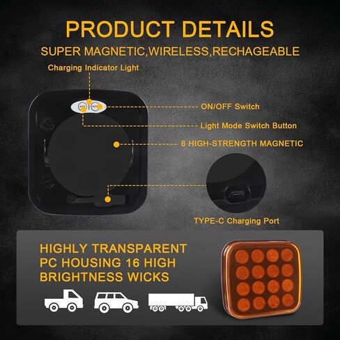 قطعتان من أضواء وامضة كهرمانية قابلة لإعادة الشحن للمركبات، مصابيح LED لاسلكية مغناطيسية للمخاطر القوية، منارة تحذير ضوء الطوارئ للشاحنات والحافلات والجرار والمقطورة كبيرة الحجم 12 فولت/24 فولت in Kuwait