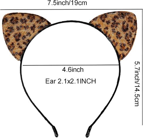 NESTRE Leopard Ears Headband,Furry Cheetah Leopard Print Cat Ears Headband for Halloween Costume Cosplay Accessories in Kuwait