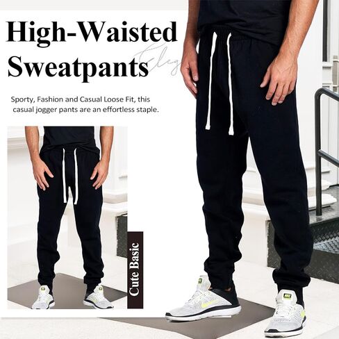 High-Waist Sweatpants - Loose Fit Lounge Joggers, Casual Comfort in Saudi Arabia