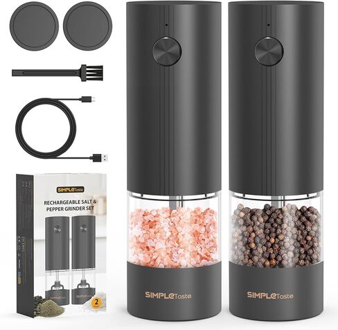 SIMPLETASTE Electric Salt and Pepper Grinder Set Rechargeable with LED Light, Stainless Steel, 70g Capacity for Kitchen, Dining Room, Bar in Saudi Arabia