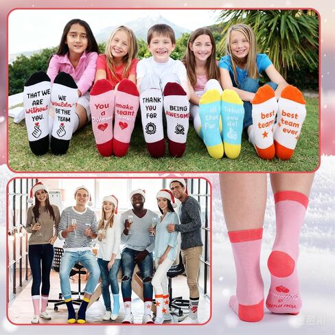 Bonuci 12 Pairs Team Appreciation Gifts for Employee Best Team Ever Crew Socks Bulk Employees Appreciation Thank You Gifts for Women Men Staff Coworker Teacher Thanksgiving Christmas Party Favors in Saudi Arabia