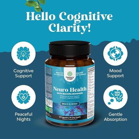 Nootropics Brain Support Supplement - Mental Focus Nootropic Memory Supplement for Brain Health & and Performance Blend, with Energy and Vitamins DMAE Bacopa and Phosphatidylserine Capsule in Kuwait