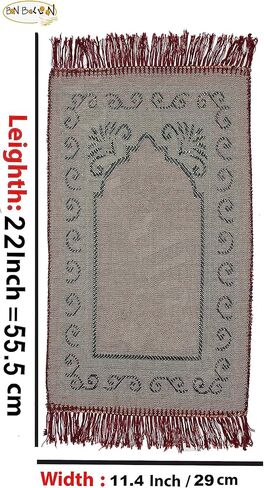 (Red) Childrens Muslim Prayer Carpet Rug Mat Islamic Salat Small Kids Sajda Janamaz Rugs Sajadah Namaz Sajjadah Small Child Toddler Mosque Mini Praying Gebetsteppich Musallah Salah Ramadan in Saudi Arabia