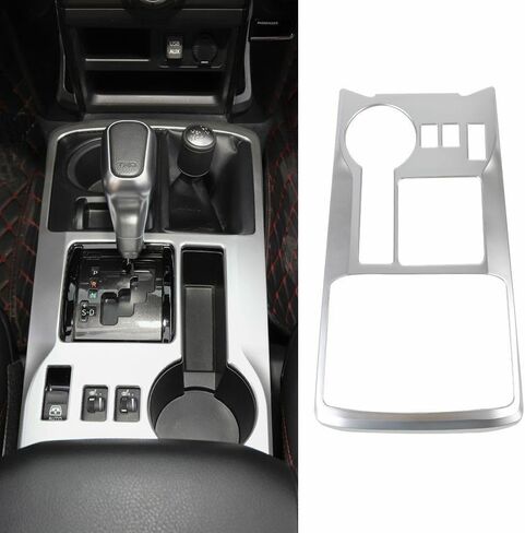 غطاء لوحة ناقل الحركة لوحدة التحكم المركزية باللون الفضي لسيارة Toyota for 4Runner 2010-2019 ABS أمامي CCGSPCTF42S in Saudi Arabia