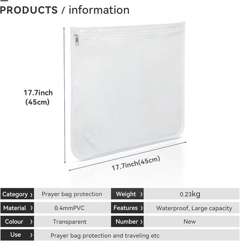 Tallit tallis and Tefillin PVC waterproof protection For Tallit and Tefillin bag in Kuwait