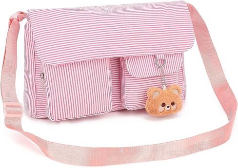 Phaoullzon Kawaii Crossbody Bag Cute Messenger Bags Shoulder Purse Gifts for Girls in Kuwait