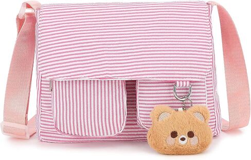 Phaoullzon Kawaii Crossbody Bag Cute Messenger Bags Shoulder Purse Gifts for Girls in Kuwait