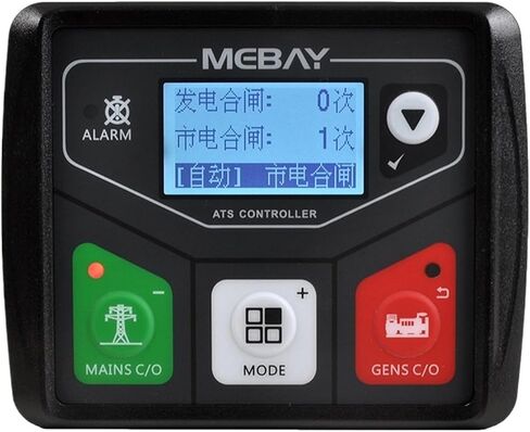 ATS320AC ATS320DC ATS Controller Dual Power Automatic Transfer Switch Control Module with USB Port Generator Parts(ATS320DC 8V-24V) in Saudi Arabia