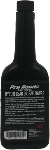 Two Pack compatible with Honda 8oz Shaft Drive Oil 08208-0080 Contains Two Bottles and a Funnel in Saudi Arabia