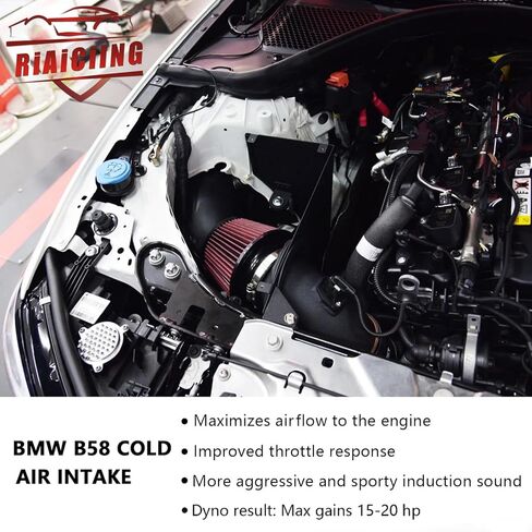 طقم مدخل هواء بارد مع درع حراري لسيارات BMW 2019+ M240i M340i M440i B58 3.0T in Kuwait