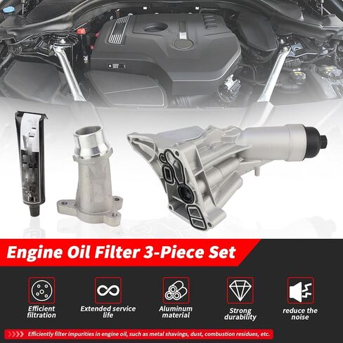 11428596283 الألومنيوم زيت المحرك برودة مبيت مرشح التدفق العالي لسيارات BMW X4 1 2 3 4 6 7 سلسلة 118i 225i 330i 420i 630i 730Li xDrive25i xDrive30i استبدال # 11118511205 11428576429 11428586673 in Saudi Arabia