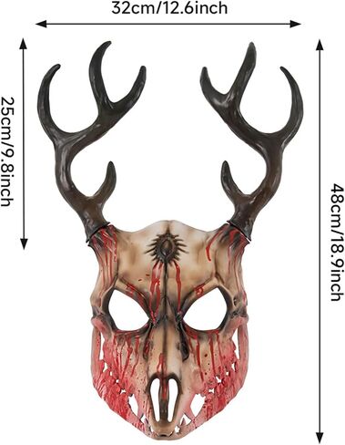قناع جمجمة غزال مع قرون واقعية - قناع رعب الهالوين للبالغين، زي الحفلات التنكرية على طراز كرامبوس in Kuwait