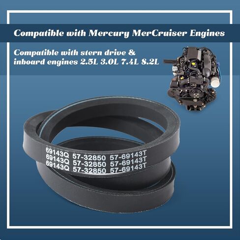 69143Q V-Belt متوافق مع Mercury MerCruiser Stern Drive وInboard 2.5 3.0 7.4 8.2 L، استبدال الحزام 40 بوصة 57-32850 57-69143T 57-69143Q 32850 69143T in Saudi Arabia