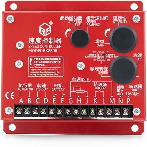 RX8800 Speed controller generator governor in Saudi Arabia