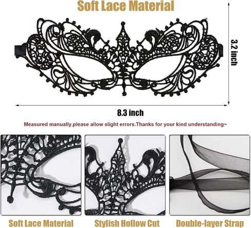 Masquerade Masks for Women Lace Eye Mask Venetian Halloween Mask for Carnival Party Prom Ball in Kuwait