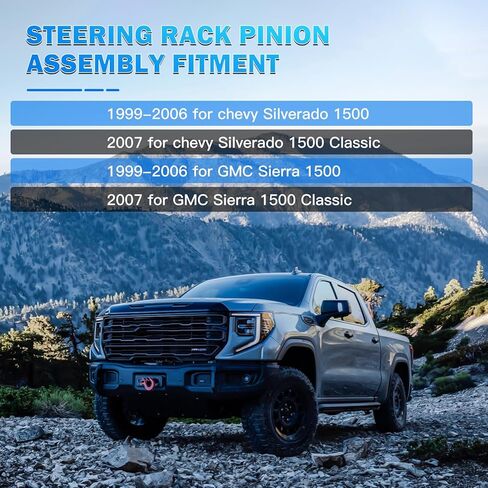 Rack and pinion steering assembly 1999-2006 for GMC Sierra 1500 1999-2006 for chevy Silverado 1500 2007 for GMC Sierra 1500 Classic 2007 for chevy Silverado 1500 Classic 2WD/RWD Models ONLY 22-1000 in Saudi Arabia