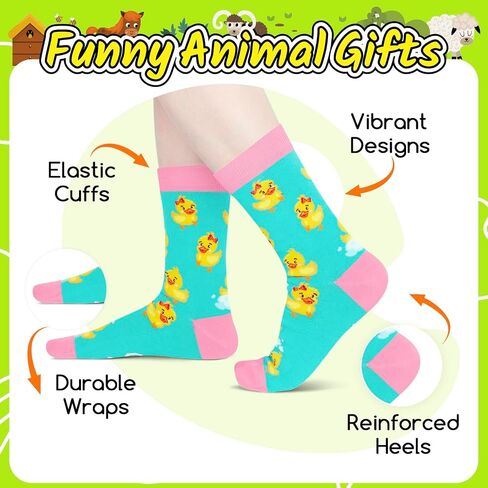 HAPPYPOP Duck Gifts for Women Men - Cute Funny Novelty Rubber Duck Socks for Lovers Teens Mom Dad in Saudi Arabia
