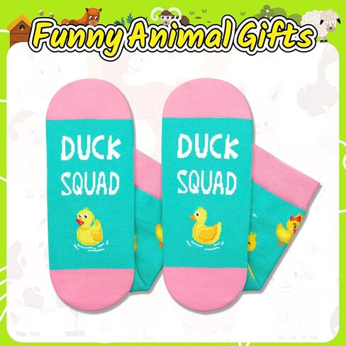 HAPPYPOP Duck Gifts for Women Men - Cute Funny Novelty Rubber Duck Socks for Lovers Teens Mom Dad in Saudi Arabia