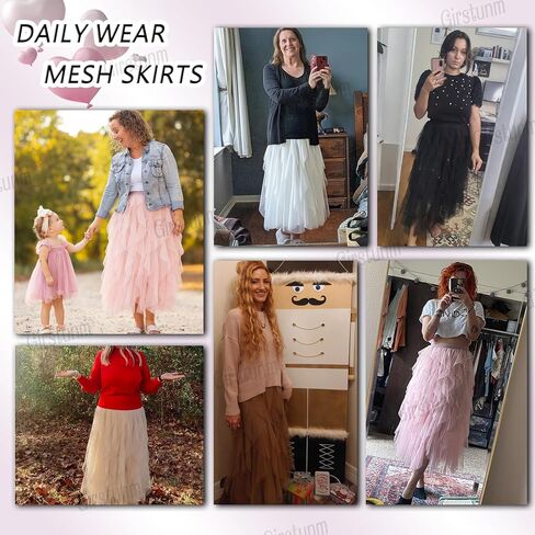 Girstunm Layered Mesh Skirt for Women Midi Length High Waisted A-line Skirts Fairy Halloween Costume in Saudi Arabia