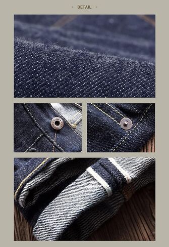 جينز تورنادو أحمر 17oz Selvedge Denim SD-107 in Saudi Arabia