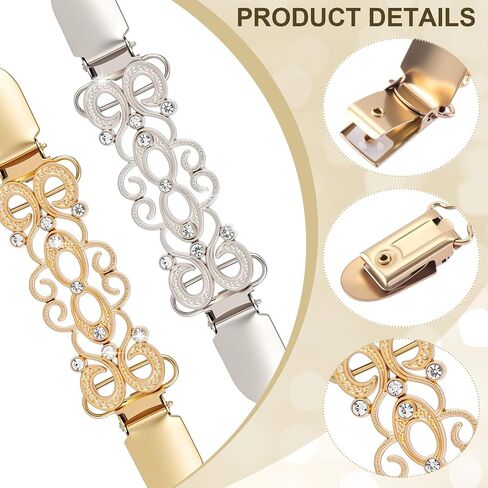 Joez Wonderful 4 Pcs Dress Clips Back Cinch, Alloy Vintage Waist Cincher Clip, Retro Cardigan Tightener, Hat Dress Shirt Shawl Cardigan Clips for Women in Saudi Arabia