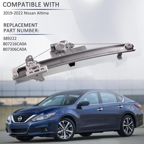 منظم نوافذ الطاقة لجانب الراكب الأمامي الأيمن مع مجموعة محرك متوافق مع 2019-2022 Nissan Altima استبدال 807206CA0A، 807316CA0A in Saudi Arabia