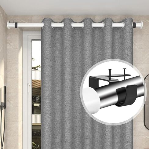 4 Pcs No Drill Curtain Rod Bracket, Adjustable Metal Heavy Duty Curtain Rod, Quick Hang No Damage Screwless Curtains Rods Brackets for Home Window and Door Frame in Saudi Arabia