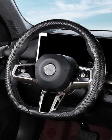 غطاء عجلة قيادة السيارة من جلد نابا ويست لاما على شكل حرف D، عالمي مقاس 15 بوصة (أسود على شكل حرف D) in Kuwait