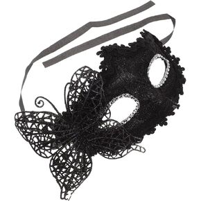 Gadpiparty Masquerade Ball Masks Butterfly Lady Party Mask for Women, Blue