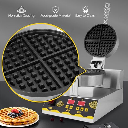 صانع الوافل التجاري من Dyna-Living بقدرة 110 فولت 1200 وات، صانع الوافل التجاري الذكي للمطاعم غير لاصق، صانع الوافل الدائري المصنوع من الفولاذ المقاوم للصدأ، صانع الوافل الاحترافي للمنزل in Kuwait
