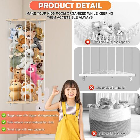 Stuffed Animal Storage - Stuffed Animal Zoo Wood Soft Toy Organizer Plush Toy Holder Nursery Room Organizer Zoo Cage Stuffed Animal Holder Nursery Playroom in Saudi Arabia