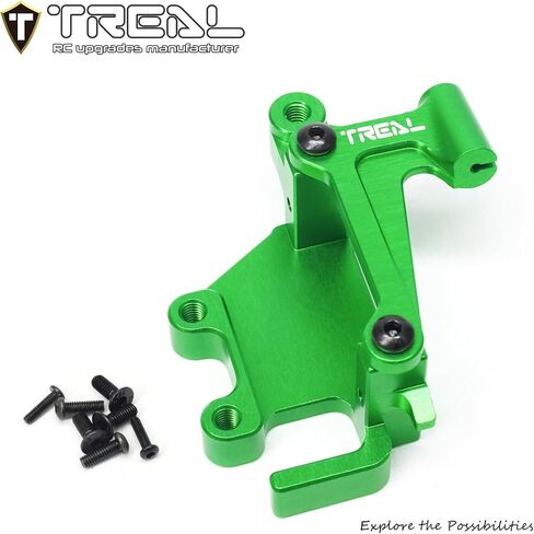 TREAL Promoto-MX Caliper Servo Mount Aluminum 7075 Upgrades for LOSI 1/4 Promoto MX Motorcycle (Black) in Saudi Arabia
