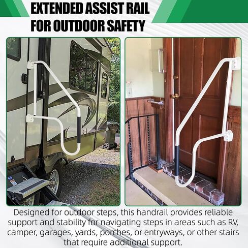 RV مقبض الباب خطوة القضبان ملحقات RV للخارج RV مزلاج موسع الدرابزين في الهواء الطلق جدار جبل لمقطورة RV حديقة خطوات السلامة انتزاع القضبان درابزين الدرج للأطفال، كبار السن - أبيض in Kuwait