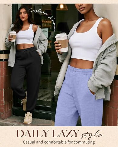 3 Pack Women Plus Size Lounge Joggers Sweatpants Casual Lightweight Yoga Jogger Running Workout Pant with Pockets in Kuwait