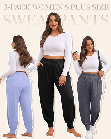 3 Pack Women Plus Size Lounge Joggers Sweatpants Casual Lightweight Yoga Jogger Running Workout Pant with Pockets in Kuwait