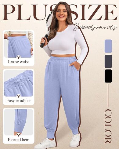 3 Pack Women Plus Size Lounge Joggers Sweatpants Casual Lightweight Yoga Jogger Running Workout Pant with Pockets in Kuwait