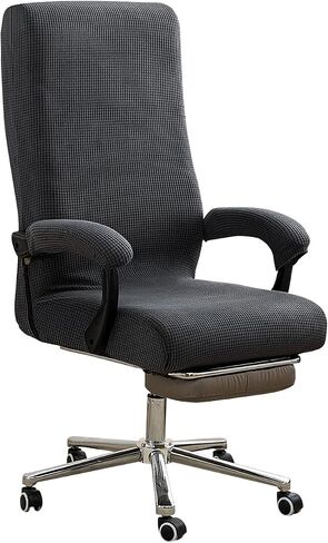 Office Chair Cover with Armrest Covers, High Resilience Stretch Fabric, Fits 22-25 inch Back, Universal Computer Chair Slipcover (Black) in Saudi Arabia