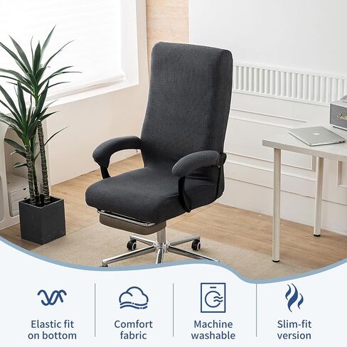 Office Chair Cover with Armrest Covers, High Resilience Stretch Fabric, Fits 22-25 inch Back, Universal Computer Chair Slipcover (Black) in Saudi Arabia