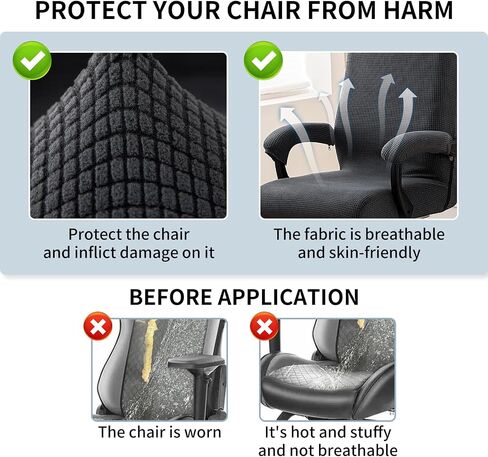 Office Chair Cover with Armrest Covers, High Resilience Stretch Fabric, Fits 22-25 inch Back, Universal Computer Chair Slipcover (Black) in Saudi Arabia