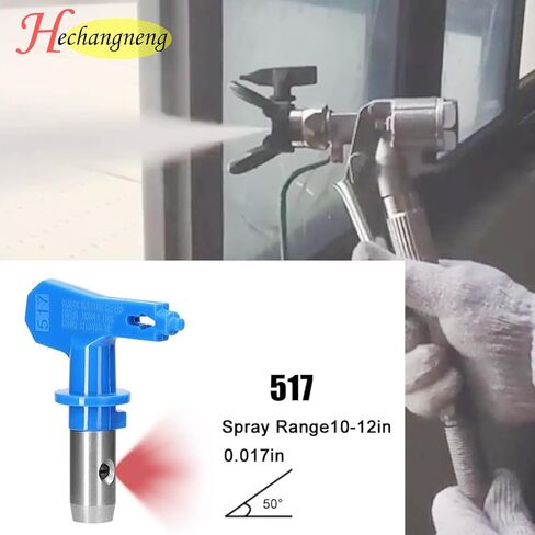 مجموعة حماية وطرف رش بدون هواء 517 لبنادق رش الطلاء القياسية بدون هواء للطلاء بالرش والطلاء والمعجون والطلاء الزيتي والطلاء المائي والطلاءات ذات الأغراض الخاصة وما إلى ذلك in Kuwait